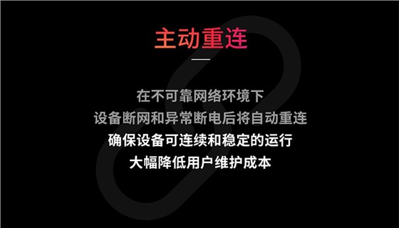 600WA系列在線風冷吹掃型艙機